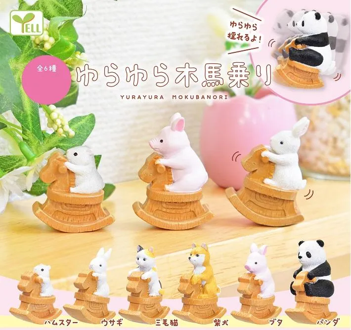 70802 ANIMAL ROCKING HORSE CAPSULE-6