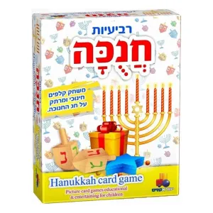 Chanukah Hanukkah Hebrew Card Game Go Fish