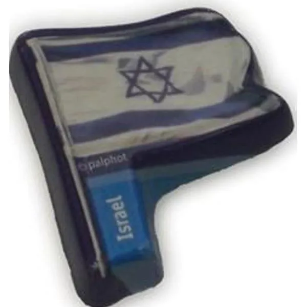 Flag of Israel Magnet Made in Israel