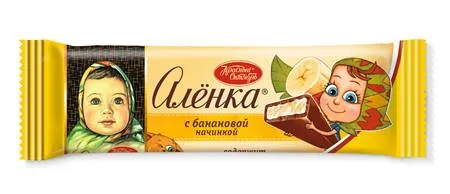 Milk Chocolate "Alönka" Banana 45g KO