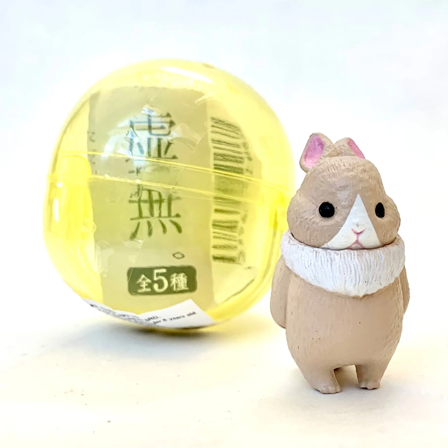 X 70909 Void Animals Capsule-DISCONTINUED